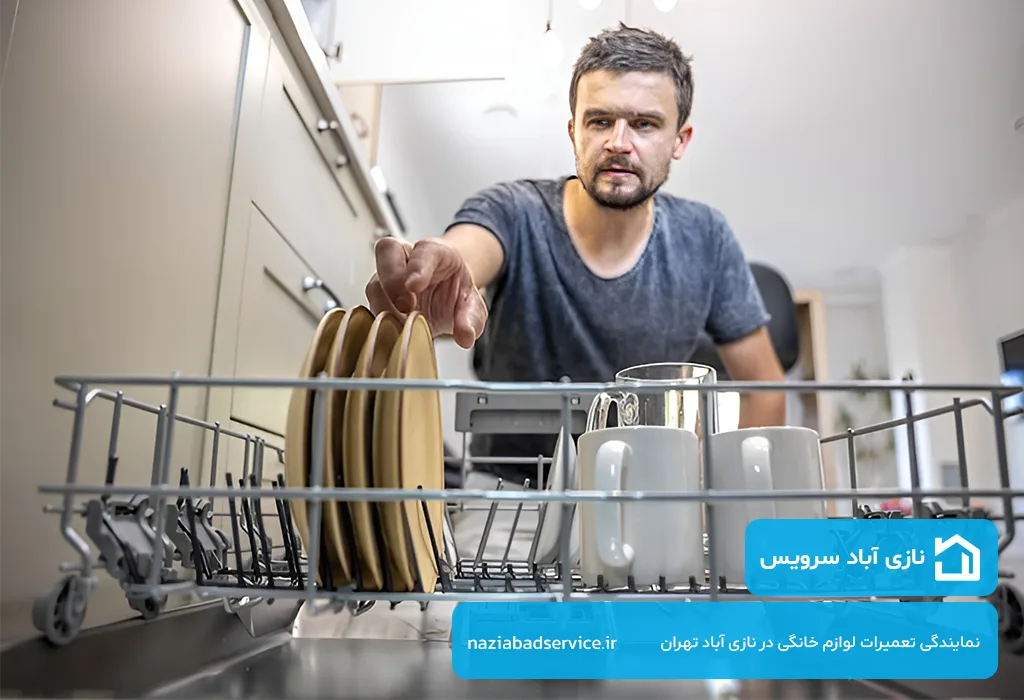 تعمیرات ظرفشویی در نازی آباد با هزینه پایین و کیفیت بالا